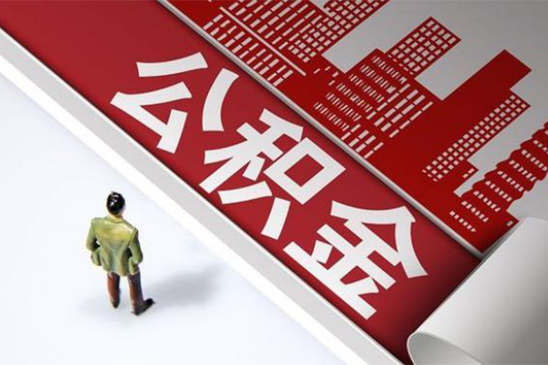 北京通州个人借贷
