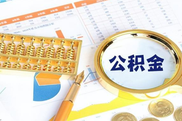 北京通州个人借钱怎么收费-北京通州短借当天借钱-北京通州短借个人