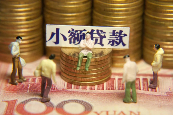 北京通州小额贷款电话-北京通州短拆短借-北京通州贷款私人借贷