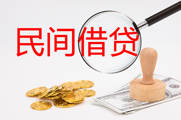 北京通州小额信用贷款-北京通州短期空放-北京通州地区公积金信用贷款