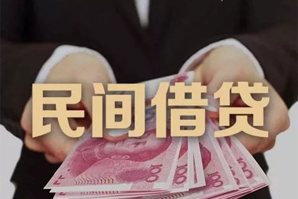 北京通州贷款公司电话号码-北京通州本地身份证贷款-北京通州贷款空放