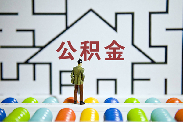 北京通州小额贷款地址-北京通州民间大额借贷-北京通州空放借款