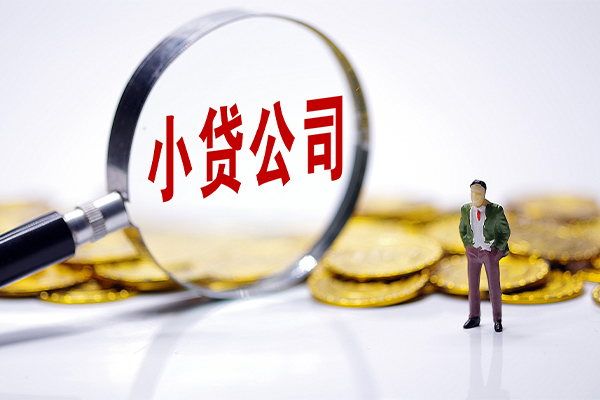 北京通州应急贷款-北京通州私人身份证借私借-北京通州私借空放先息后本