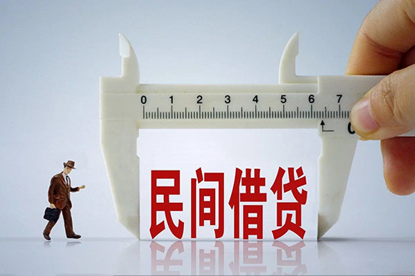 北京通州空放-北京通州信用贷款网-北京通州个人放贷