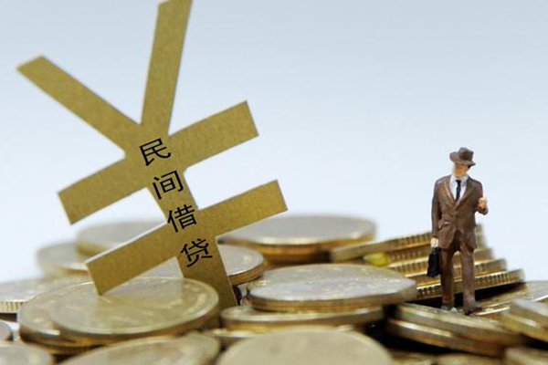 北京通州民间大额借贷-北京通州个人贷款额-北京通州身份证应急贷款