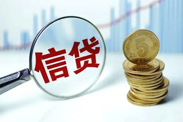 北京通州空放贷款当天下款