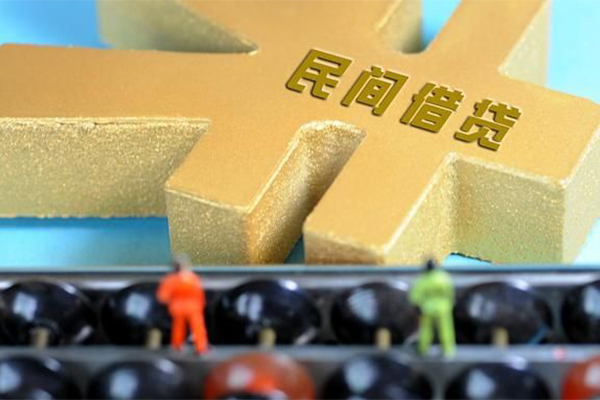 北京通州小额贷款官网-北京通州私人借钱短借微信号-北京通州个人短借