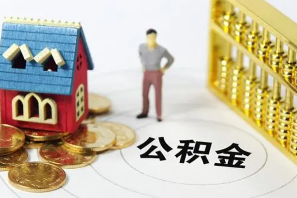 北京通州短借私人-北京通州短借空放-北京通州借钱网