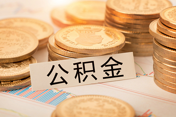 北京通州贷款空放
