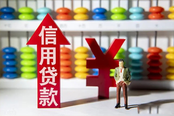 北京通州身份证借私借