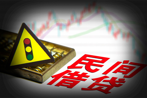 北京通州短借私人-北京通州私人借钱短借微信号-北京通州私人借贷平台