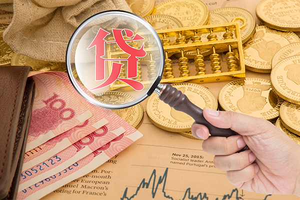 北京通州哪里可以借钱-北京通州民间个人借贷-北京通州身份证贷款
