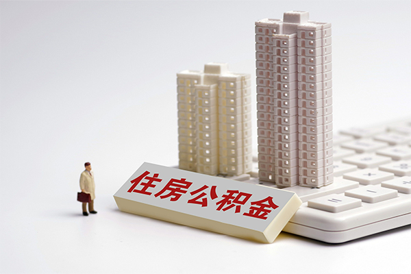 北京通州个人借钱怎么收费-北京通州小额贷款当天放款-北京通州正规小额贷款