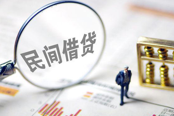 北京通州私人空放二次私借-北京通州私人无抵押贷款-北京通州民间小额借贷
