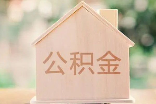 北京通州私借空放先息后本-北京通州贷款银行-北京通州私借短借