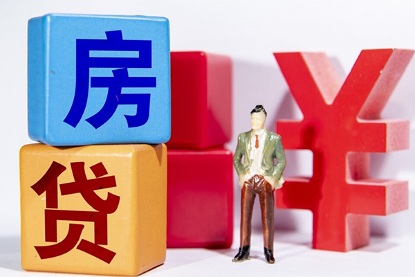 北京通州信用贷款网-北京通州信用贷款-北京通州押身份证贷款