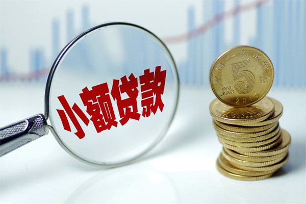 北京通州应急贷款-北京通州民间大额借贷-北京通州私人借贷私借