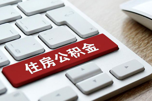 北京通州短借私人-北京通州身份证借款-北京通州私借上门放款