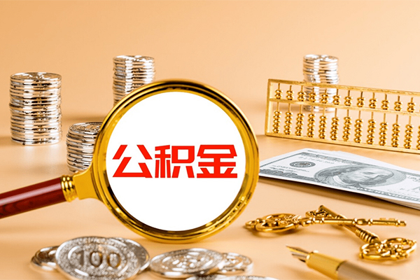北京通州私借空放直接上门