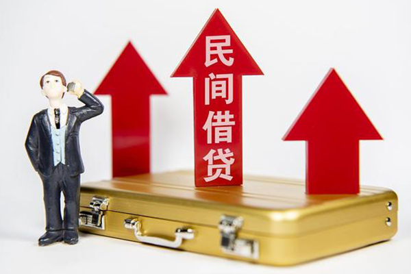 北京通州私人贷款都有哪些-北京通州个人消费贷款-北京通州私人放款联系方式