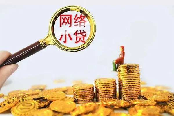 北京通州私人私借-北京通州空放私人借钱-北京通州本地身份证贷款