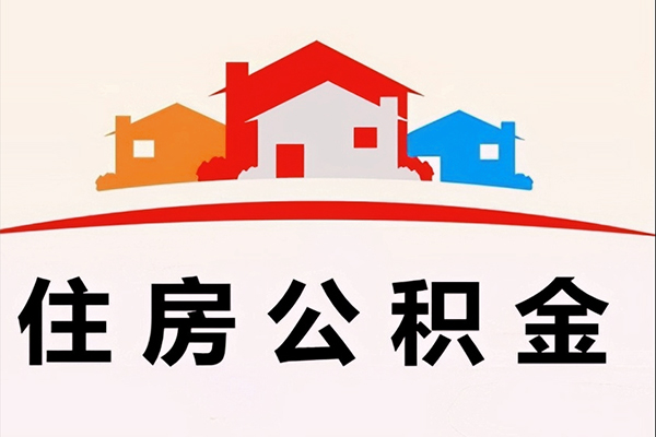 北京通州借钱上门放款-北京通州身份证借私借-北京通州私人借贷好吗