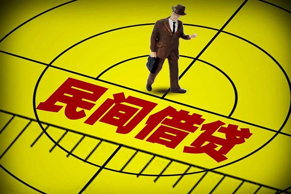 北京通州短借私借空放-北京通州小额贷款-北京通州哪有短借