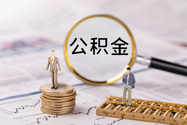 北京通州贷款个人贷款-北京通州哪里有民间借贷-北京通州短期空放