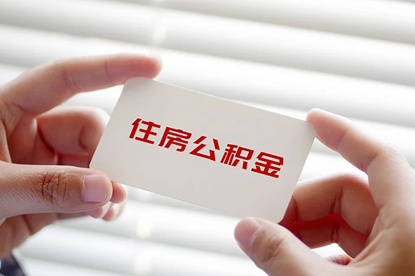 北京通州个人借贷平台-北京通州小额贷款空放-北京通州私借空放先息后本