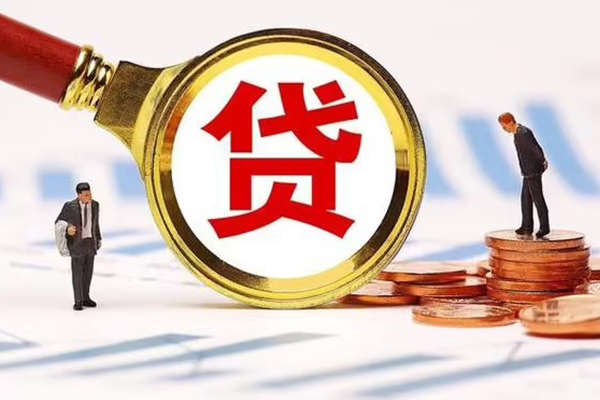 北京通州短借短拆-北京通州身份证怎么贷款-北京通州个人身份证贷款