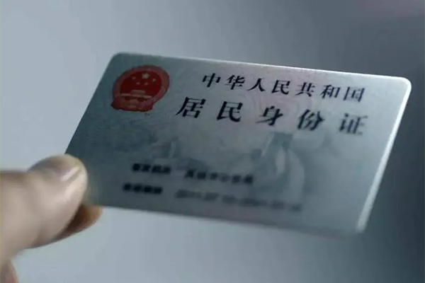 北京通州个人短借-北京通州私借贷款-北京通州二次抵押贷款