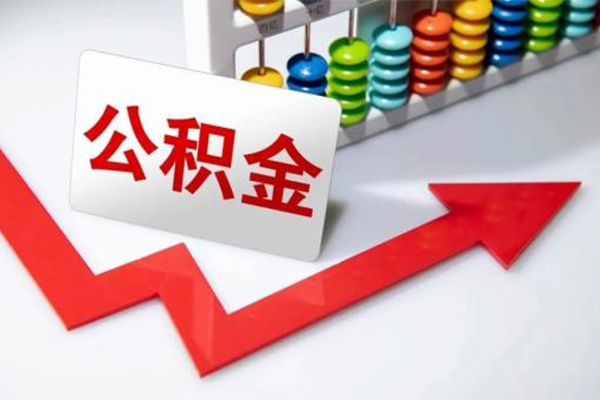 北京通州私人空放二次私借