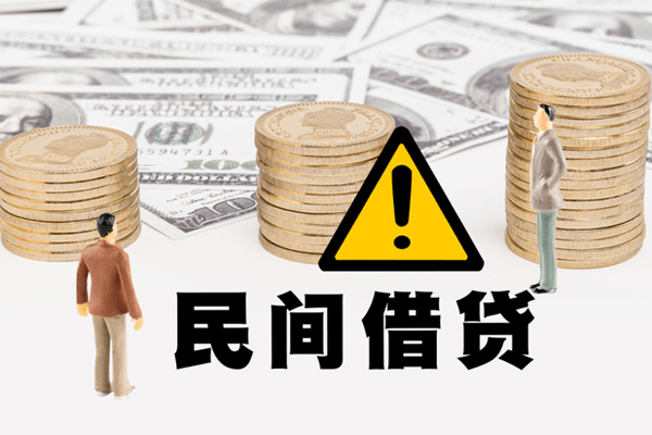 北京通州私人借钱-北京通州私人私借-北京通州短借急用钱