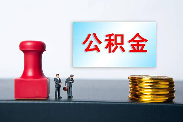 北京通州短借空放