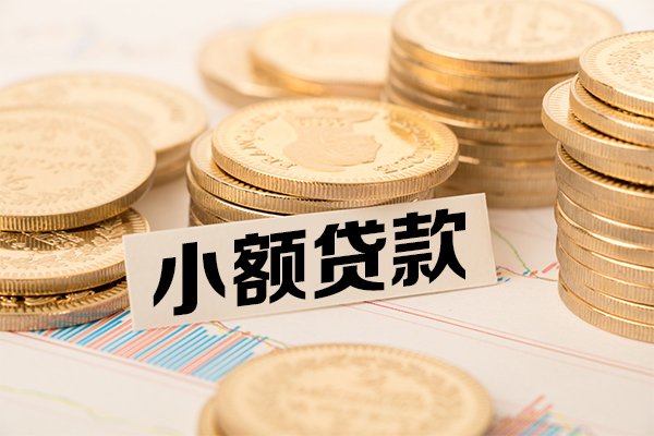 北京通州民间借贷