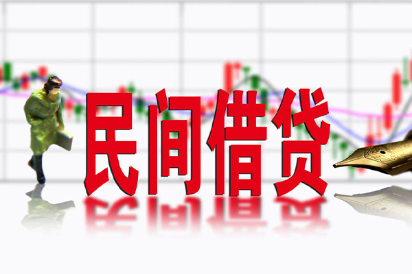 北京通州私人空放借钱