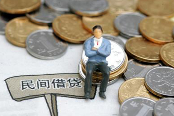 北京通州私借贷-北京通州哪有民间借贷-北京通州私人借钱