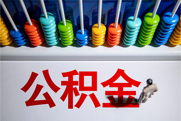 北京通州哪有短借-北京通州个人贷款小额贷款-北京通州空放私借民间借贷