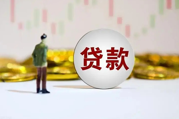 北京通州个人借贷-北京通州个人空放联系方式-北京通州抵押短借