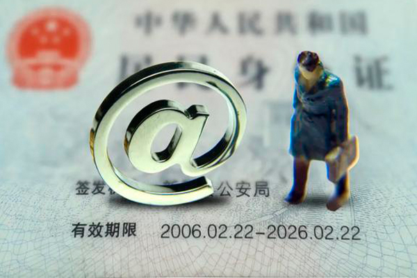北京通州私人放款-北京通州私人空放-北京通州信用贷款哪家好