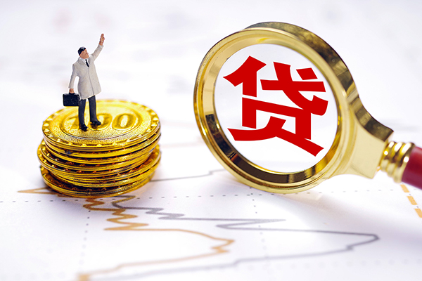 北京通州短借当天借钱-北京通州快速小额贷款-北京通州线下借钱
