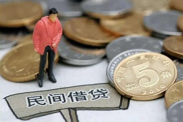 北京通州私人私借-北京通州民间贷款-北京通州无抵押私借空放