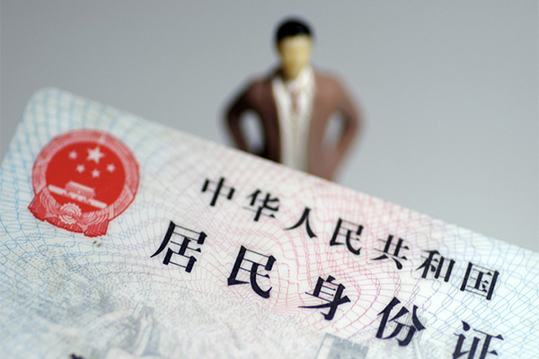 北京通州私人无抵押贷款-北京通州空借空放-北京通州私人贷款都有哪些