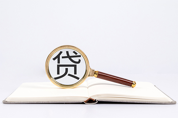 北京通州个人上门小额贷款-北京通州短期空放小额贷款-北京通州正规个人借贷