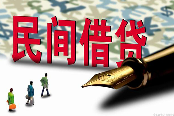 北京通州资金短借-北京通州借贷个人-北京通州正规身份证贷款