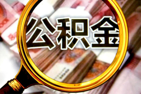 北京通州社保信用贷款-北京通州大学生信用贷款-北京通州私人信用贷款