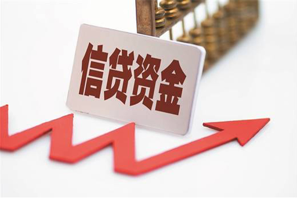 北京通州小额贷款贷款-北京通州短借空放-北京通州身份证贷款分期